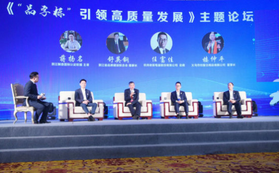 AS电玩电器亮相义博会，央视《第一时间》来“点赞”